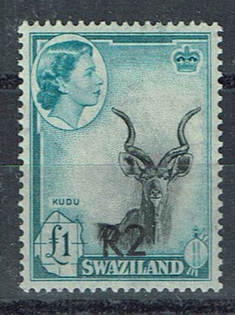 Image of Swaziland SG 77b UMM British Commonwealth Stamp
